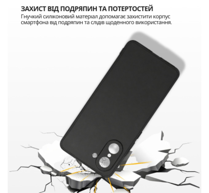 BeCover Чохол до мобільного телефона BeCover Silicone OnePlus Nord CE 5 5G Black (715696)