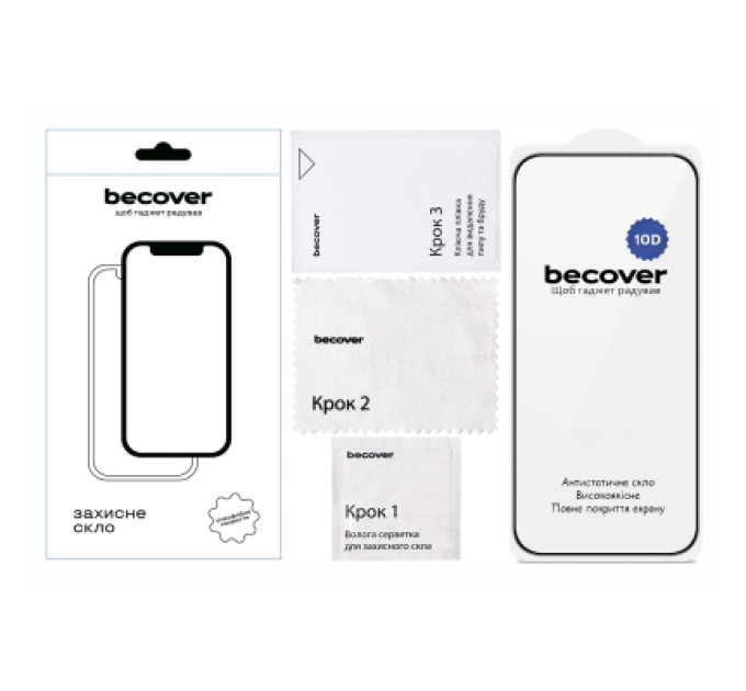 BeCover Скло захисне BeCover 10D Google Pixel 9a Black (715715)