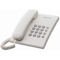 Panasonic Дротовий телефон Panasonic KX-TS2350UAW, білий