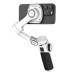 AOCHUAN Стедікам AOCHUAN Professional Gimbal Stabilizer for Smartphone SMART P2 White (AOCHUAN-SMARTP2-W)
