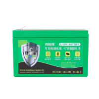 Батарея до ДБЖ Voltronic 12 V 8A Li-ion (Li1208ACh)