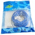 Atcom Патч-корд Atcom 20м RJ-45 CCA (9170)