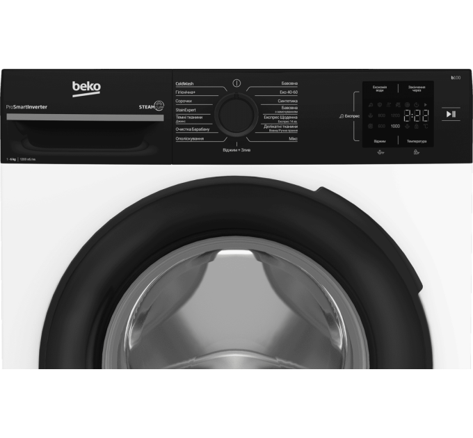 Beko Пральна машина автоматична Beko BM1WFSU36233WPBB