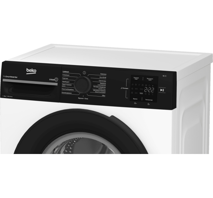 Beko Пральна машина автоматична Beko BM1WFSU36233WPBB
