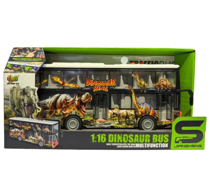 CARS S Іграшка CARS S Автобус двоповерховий з динозаврами 1:16 (інерція, звук, двері відкриваються)