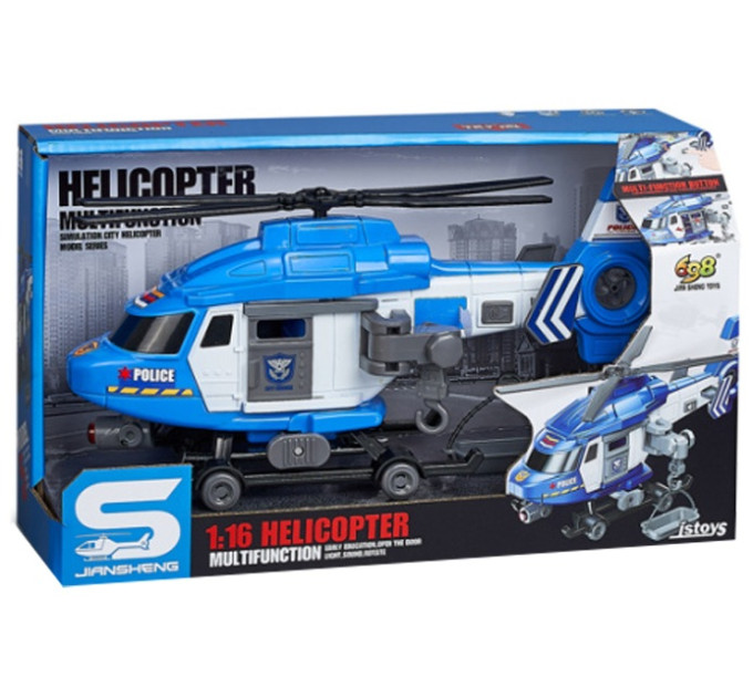 CARS S Іграшка CARS S Поліцейський гелікоптер 1:16 (інерція, звук, світло, лебідка з гаком для підйому вантажів, обертові лопасті)