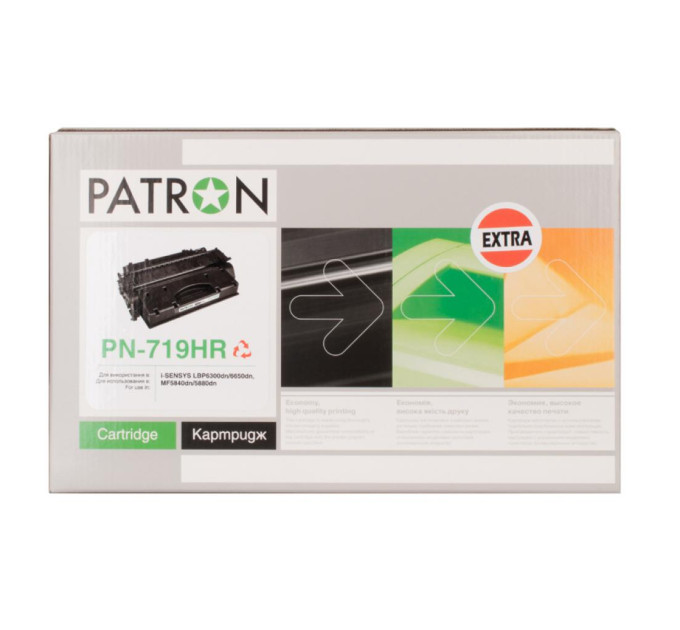 Лазерний картридж PATRON CANON 719H Extra (PN-719HR) (CT-CAN-719H-PN-R)