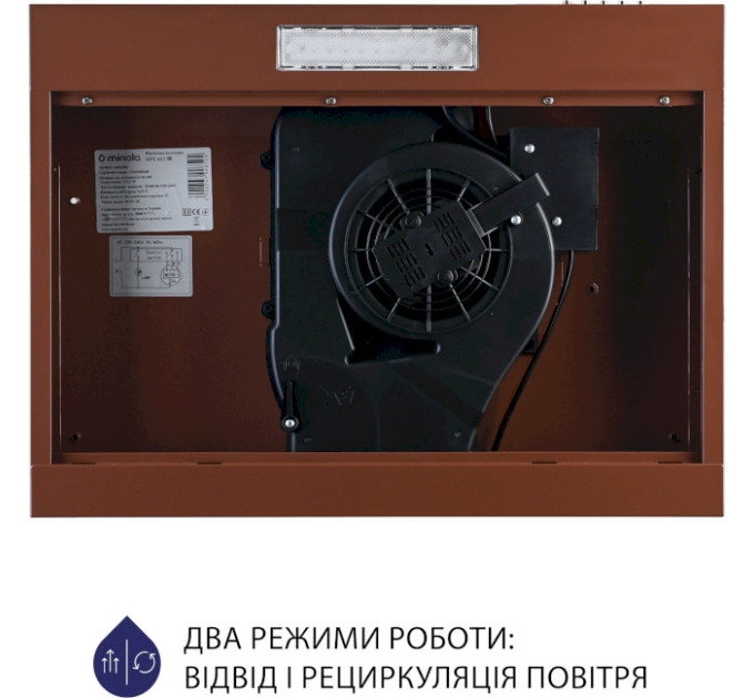 Витяжка  MINOLA HPL 612 BR, Пристінна