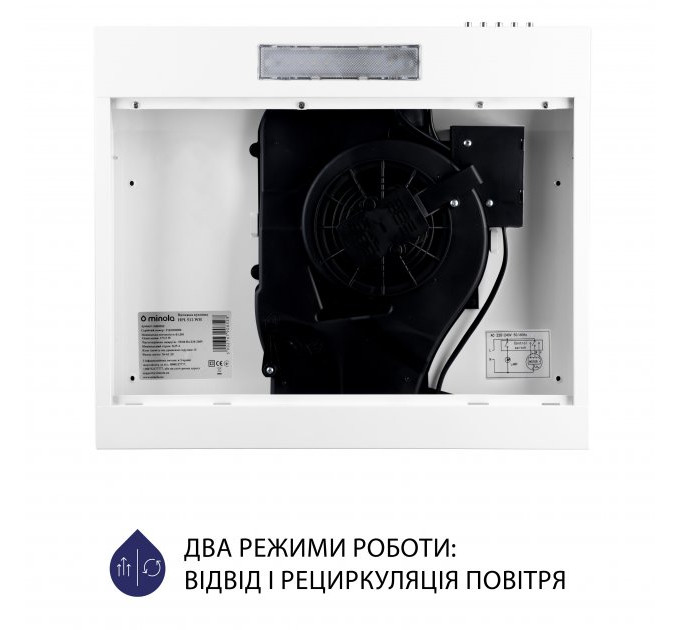 Витяжка  MINOLA HPL 512 WH, Пристінна