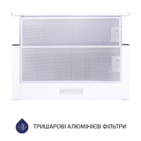Витяжка телескопічна  Minola HTL 5614 WH 1000 LED