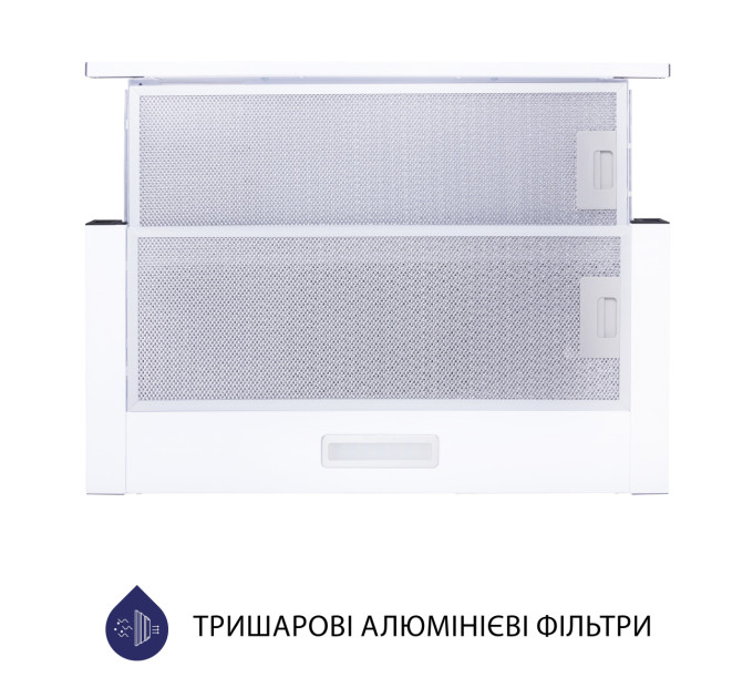 Витяжка телескопічна  Minola HTL 5614 WH 1000 LED