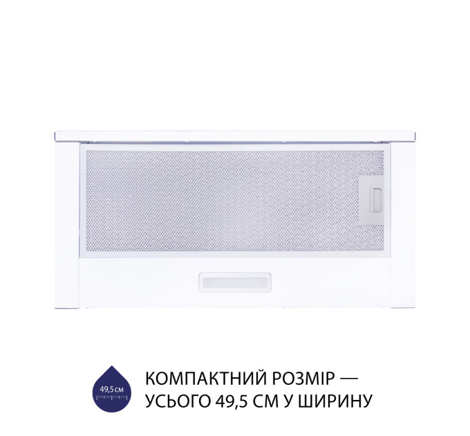 Витяжка телескопічна  Minola HTL 5614 WH 1000 LED