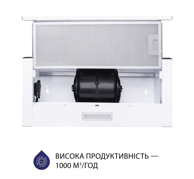 Витяжка телескопічна  Minola HTL 5614 WH 1000 LED