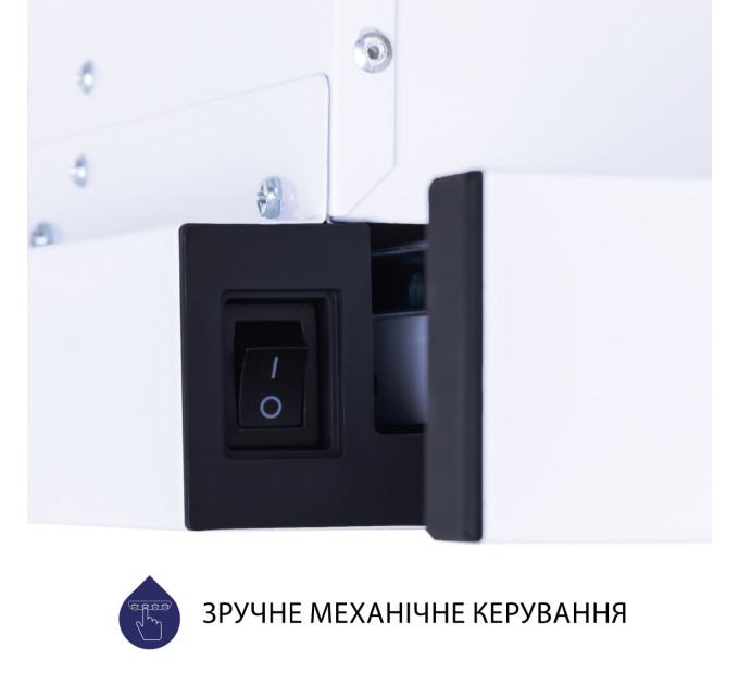 Витяжка телескопічна  Minola HTL 5614 WH 1000 LED