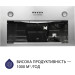 Витяжка  MINOLA HBI 5627 I 1000 LED Повновбудована