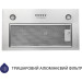 Витяжка  MINOLA HBI 5627 I 1000 LED Повновбудована