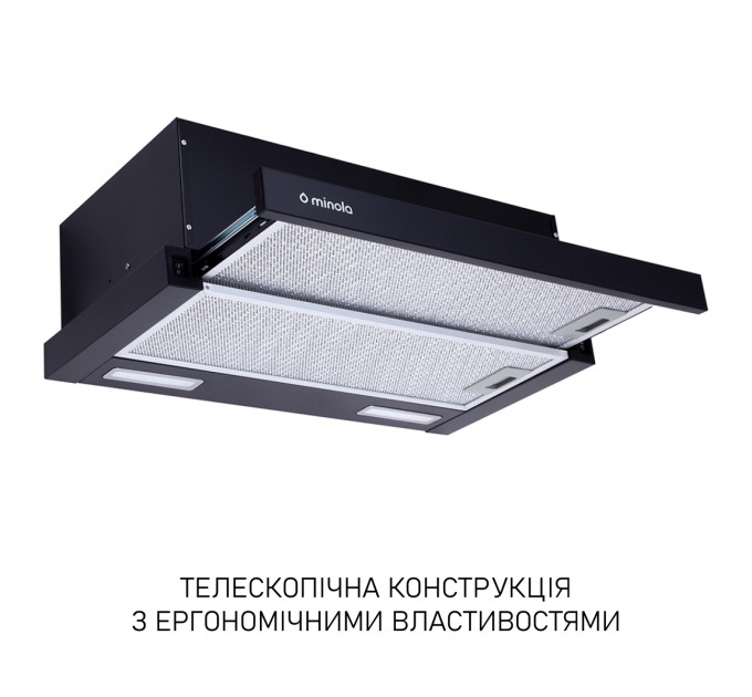 Витяжка телескопічна  Minola HTL 6215 BL 700 LED
