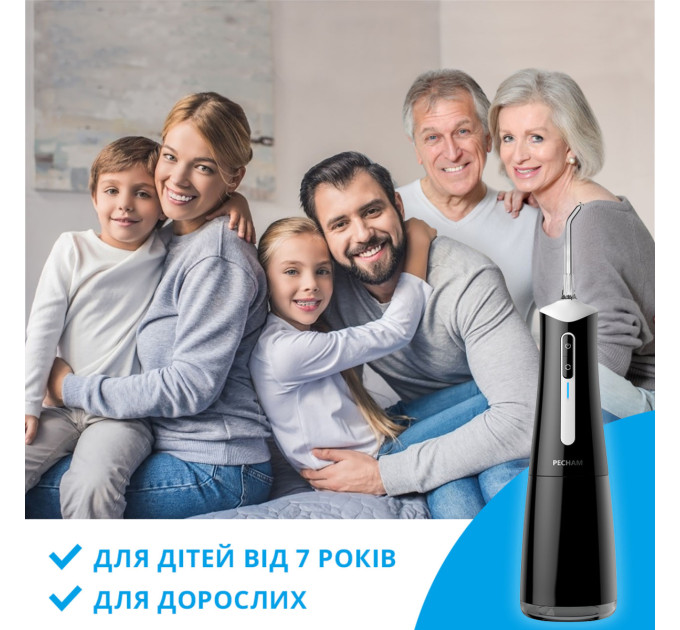 Pecham Іригатор Pecham Travel PC-5240 Black (4820301550112)