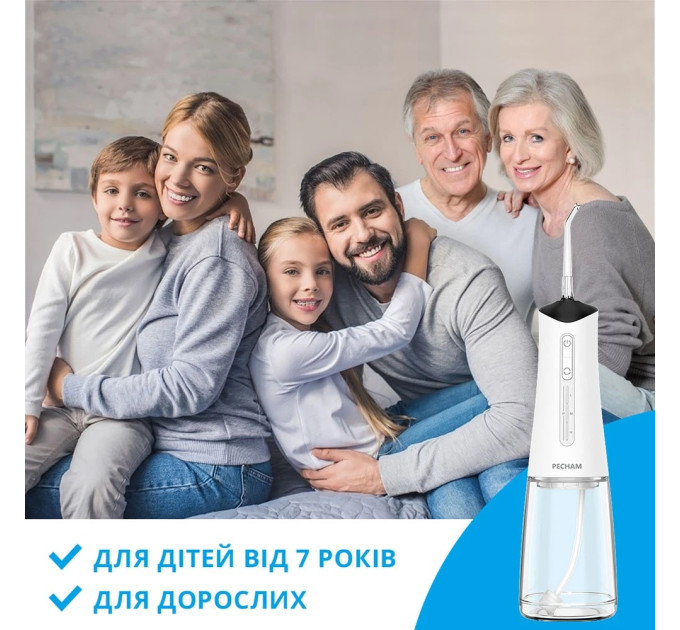 Pecham Іригатор Pecham Travel PC-5240 White