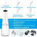 Pecham Іригатор Pecham Travel PC-5240 White