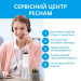 Pecham Іригатор Pecham Travel PC-5240 White