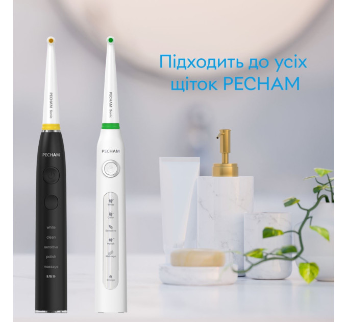 Pecham Насадки для зубної щітки Pecham Travel White (4820301550020)
