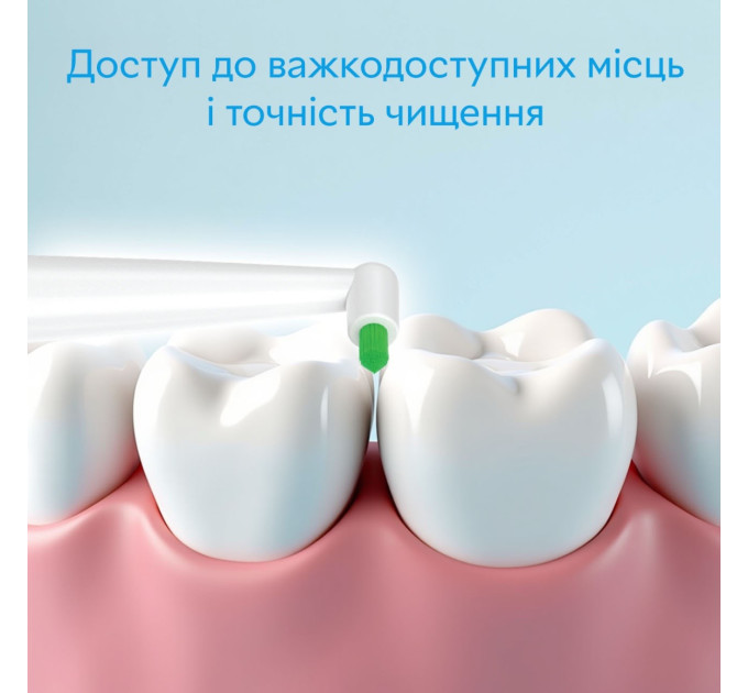 Pecham Насадки для зубної щітки Pecham Travel White (4820301550020)