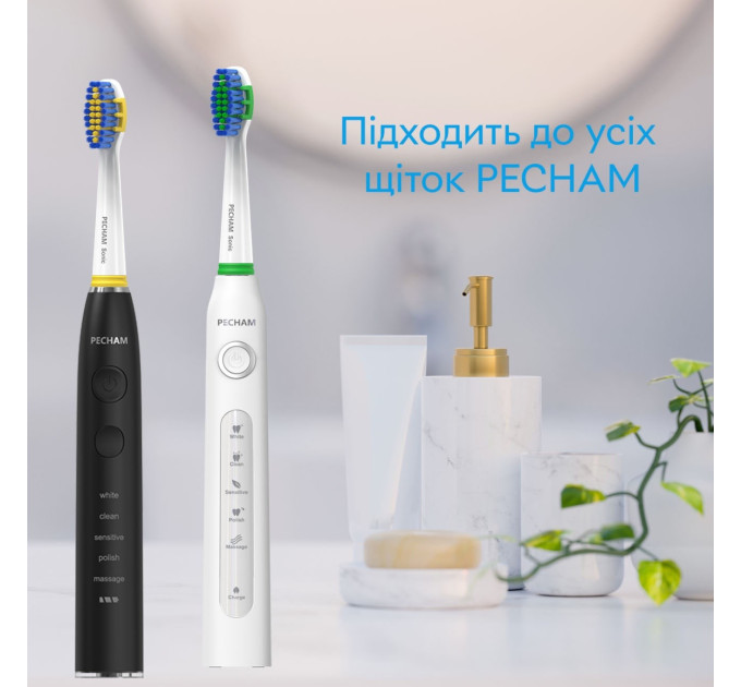 Pecham Насадки для зубної щітки Pecham Travel White (4820301550044)