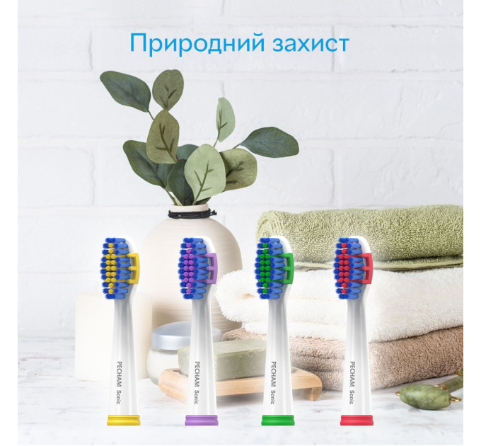 Pecham Насадки для зубної щітки Pecham Travel White (4820301550044)