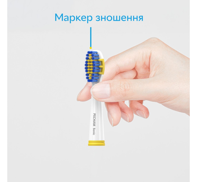 Pecham Насадки для зубної щітки Pecham Travel White (4820301550044)
