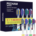 Pecham Насадки для зубної щітки Pecham Travel White (4820301550044)