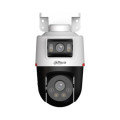 DAHUA Technology Роботизована камера Dahua DH-IPC-PTS2249B-E2-S-PV-PRO 2+2МП (3.6мм)