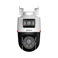 Роботизована камера Dahua DH-IPC-PTS2249B-E2-S-PV-PRO 2+2МП (3.6мм)