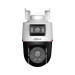 DAHUA Technology Роботизована камера Dahua DH-IPC-PTS2249B-E2-S-PV-PRO 2+2МП (3.6мм)