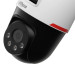 DAHUA Technology Роботизована камера Dahua DH-IPC-PTS2249B-E2-S-PV-PRO 2+2МП (3.6мм)