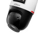 DAHUA Technology Роботизована камера Dahua DH-IPC-PTS2249B-E2-S-PV-PRO 2+2МП (3.6мм)
