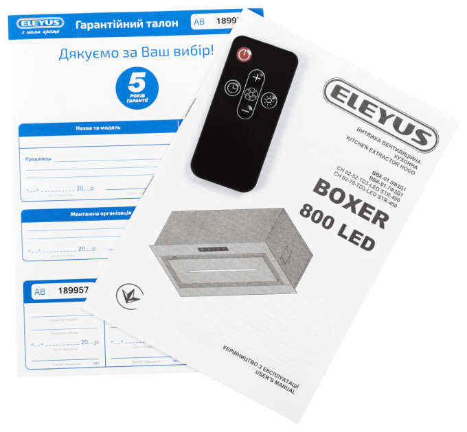 Eleyus Витяжка  ELEYUS BOXER 800 LED 52 WH