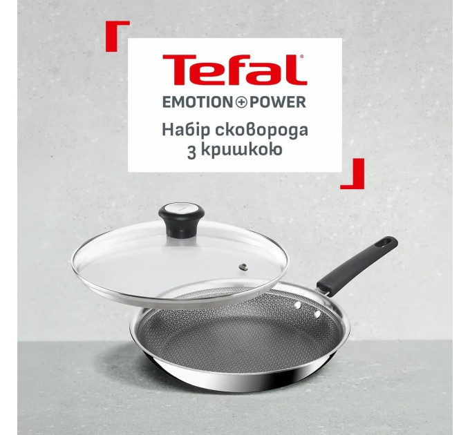 Tefal Kitchenware Сковорода Tefal Emotion+ Power, 24см, з кришкою, нержавіюча сталь, серцевина-алюміній, хромована сталь, бакеліт, скло