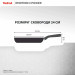 Tefal Kitchenware Сковорода Tefal Emotion+ Power, 24см, з кришкою, нержавіюча сталь, серцевина-алюміній, хромована сталь, бакеліт, скло
