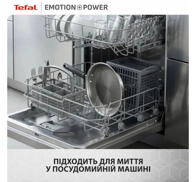 Tefal Kitchenware Сковорода Tefal Emotion+ Power, 24см, з кришкою, нержавіюча сталь, серцевина-алюміній, хромована сталь, бакеліт, скло