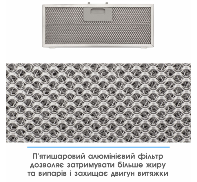 Eleyus Витяжка Eleyus URBAN 700 LED 52 IS