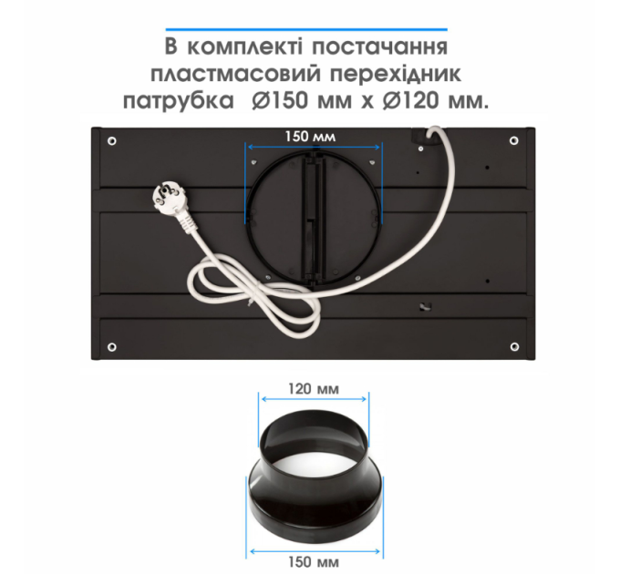 Eleyus Витяжка Eleyus URBAN 700 LED 52 IS