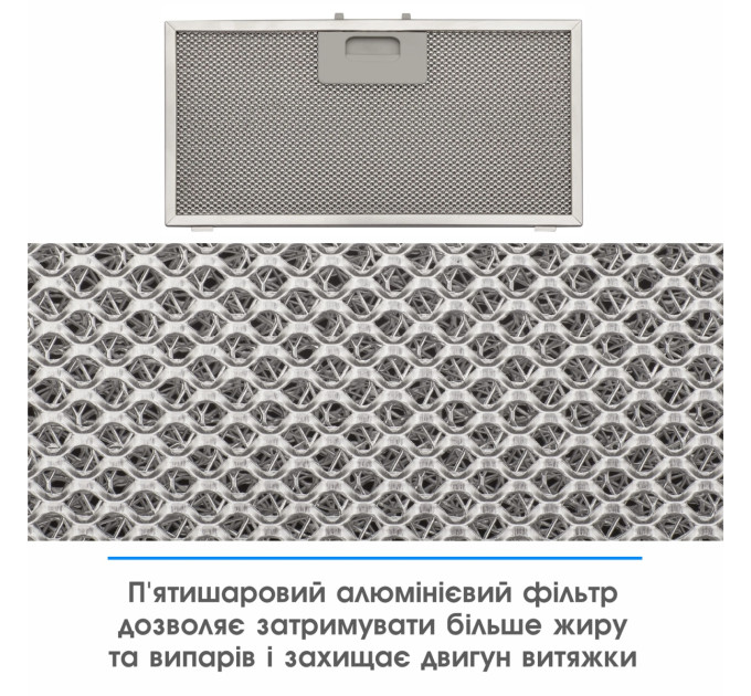 Eleyus Витяжка Eleyus GEMINI 700 LED 52 BL