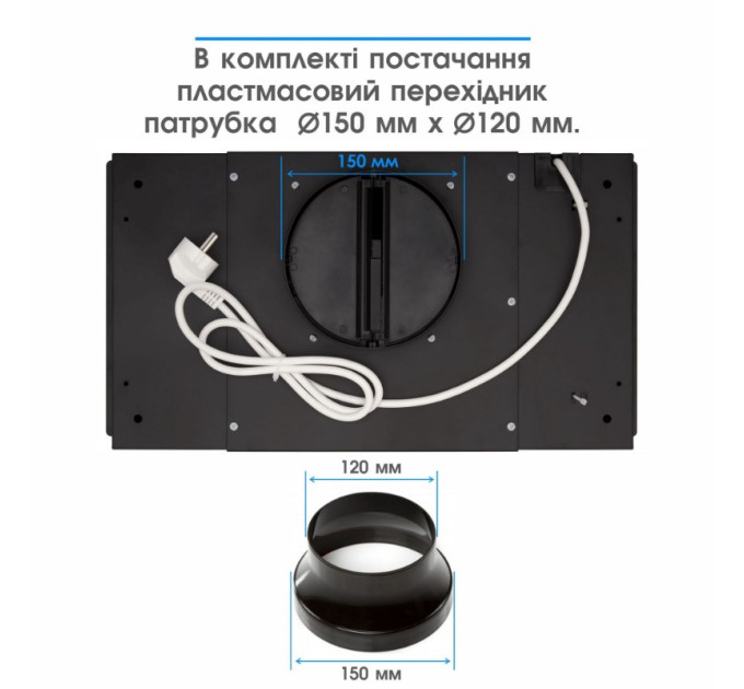 Eleyus Витяжка Eleyus UNIA 800 LED 52 BL