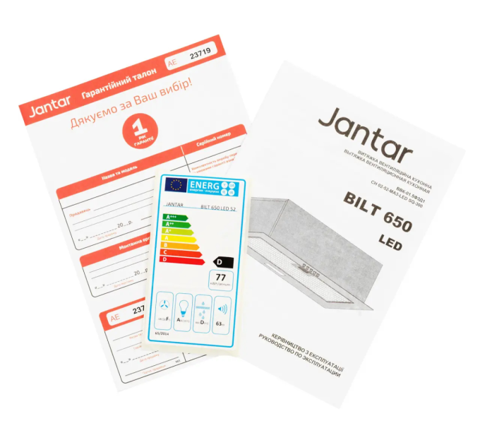 Jantar Витяжка JANTAR BILT 650 LED 52 GR