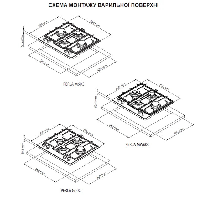 Варильна поверхня газова  Perfelli PERLA G60C NERO