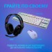 Logitech Навушники Logitech G335 Wired Gaming Black (981-000978)