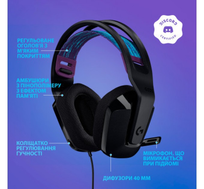 Logitech Навушники Logitech G335 Wired Gaming Black (981-000978)
