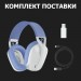 Logitech Навушники Logitech G435 Lightspeed Wireless Gaming Headset White (981-001074)