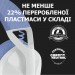 Logitech Навушники Logitech G435 Lightspeed Wireless Gaming Headset White (981-001074)